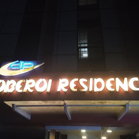 Dp Oberoi Residency Hotel Kochi Luaran gambar