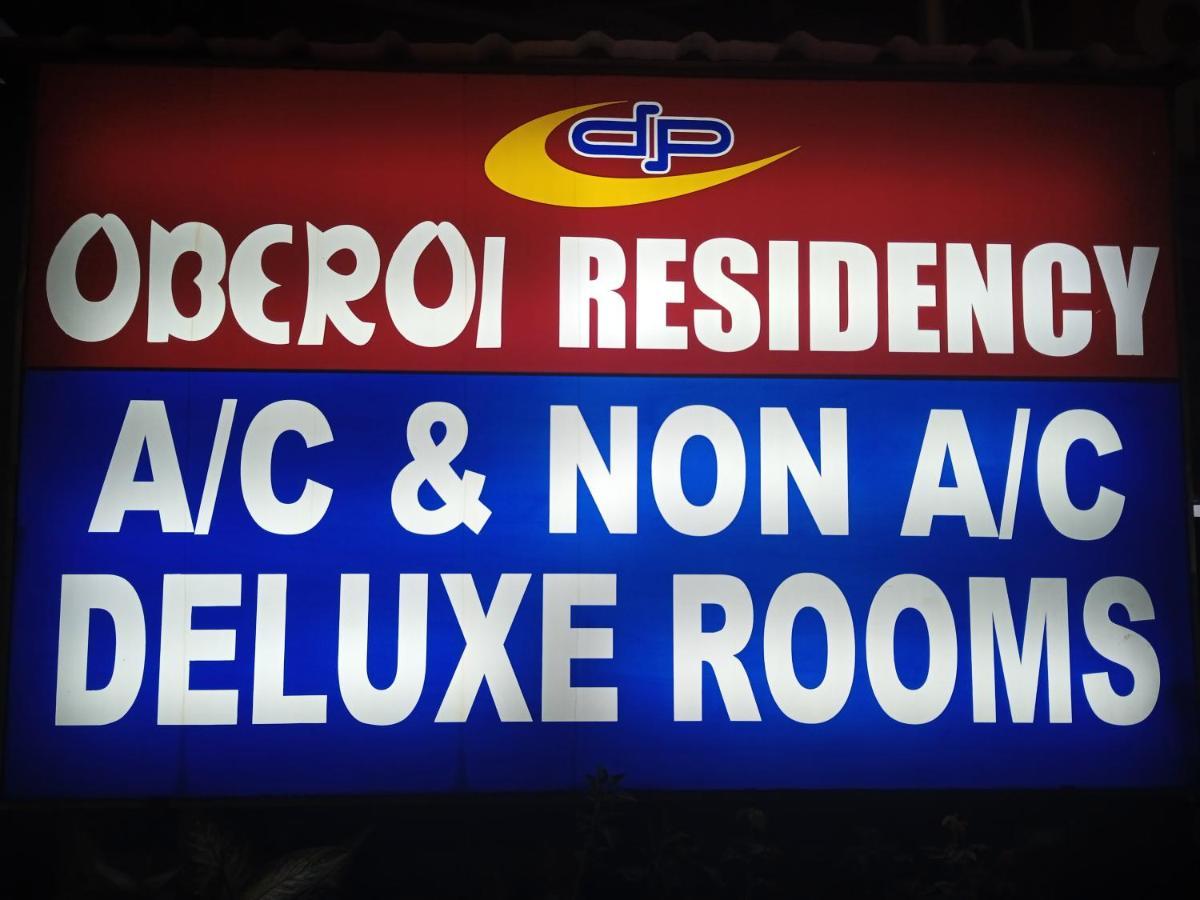 Dp Oberoi Residency Hotel Kochi Luaran gambar